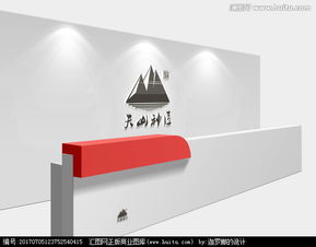 天山神匠 以匠心筑夢(mèng)，圖文設(shè)計(jì)中的傳奇靈感