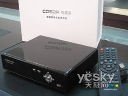 可視多無碟播放機(jī) DVD的終結(jié)者與網(wǎng)絡(luò)播放器的崛起