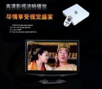 廠家直供高科技禮品——網(wǎng)絡(luò)高清播放器，饋贈首選